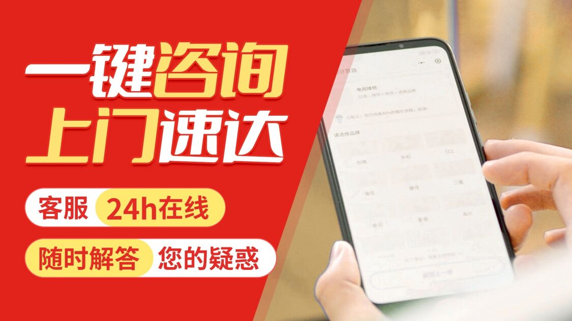 营口关于我们